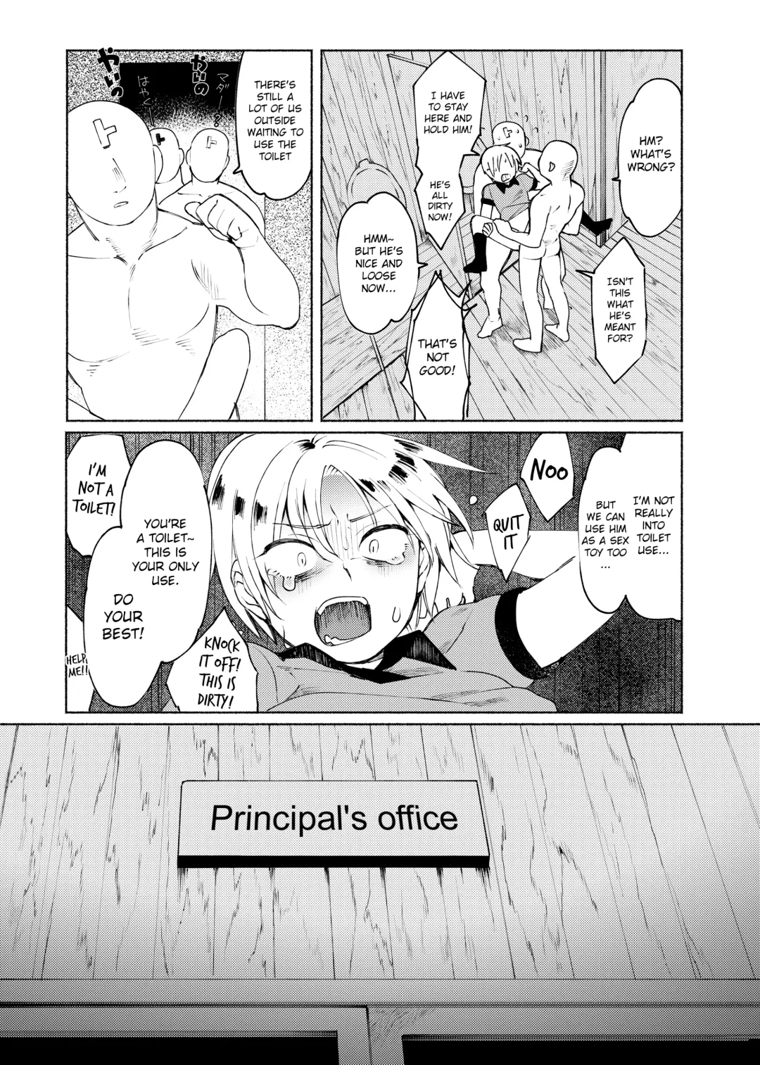 [Hitsuka No Tsukimiko] Gakkou no Waidan Ge Fhentai - Page 18