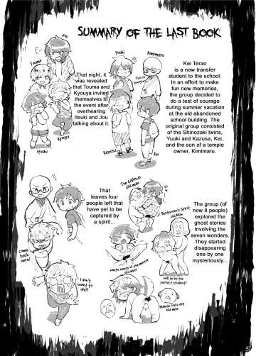 [Hitsuka No Tsukimiko] Gakkou no Waidan Ge Fhentai - Page 3