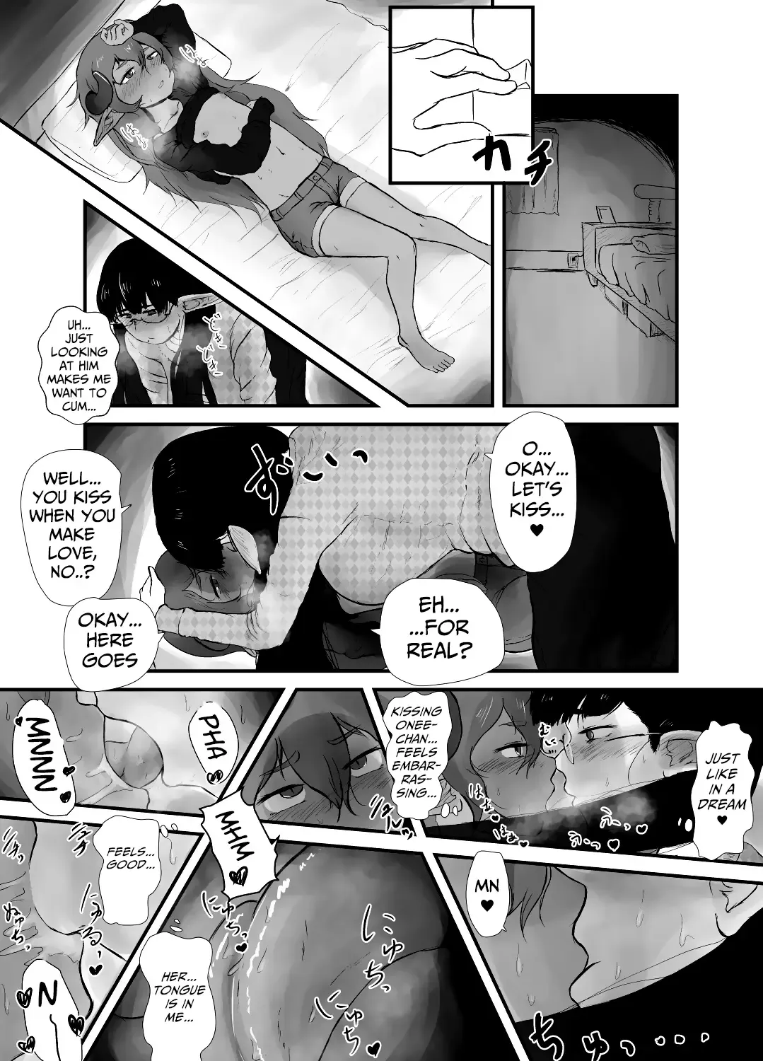 [Ie Gami] Shite ii Shitei | Incestous Siblings Fhentai - Page 11