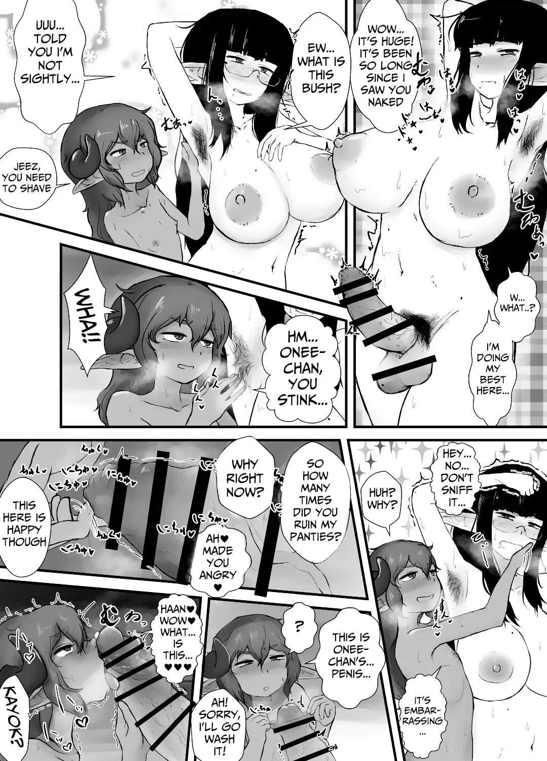 [Ie Gami] Shite ii Shitei | Incestous Siblings Fhentai - Page 13