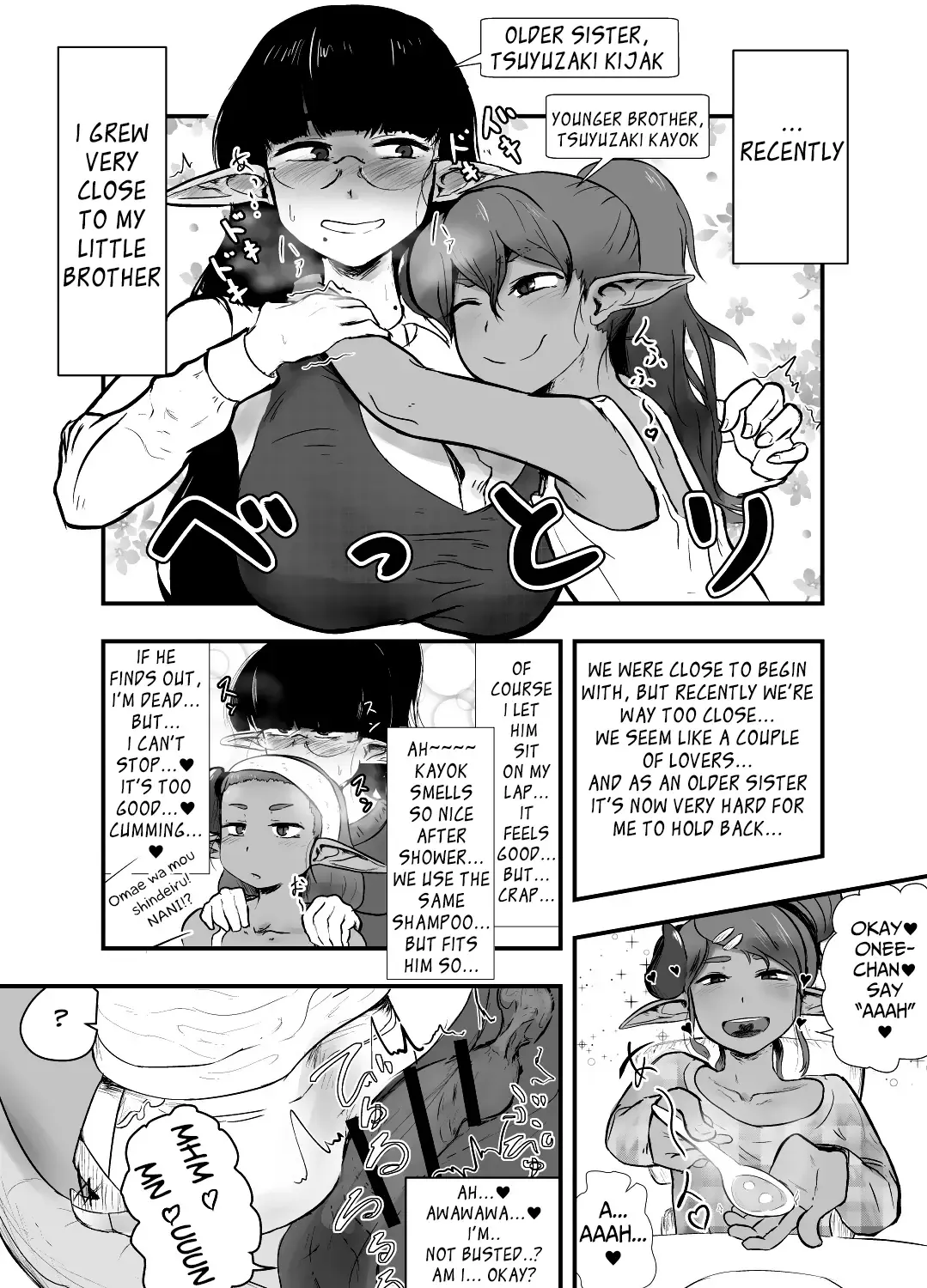 [Ie Gami] Shite ii Shitei | Incestous Siblings Fhentai - Page 3