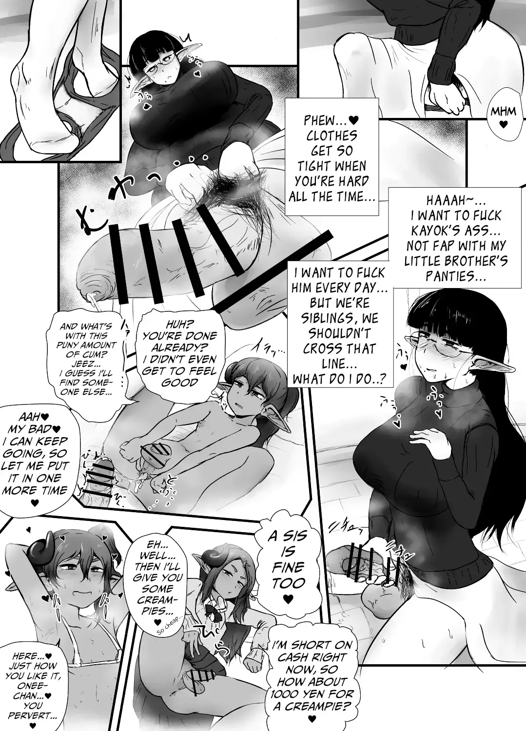 [Ie Gami] Shite ii Shitei | Incestous Siblings Fhentai - Page 5