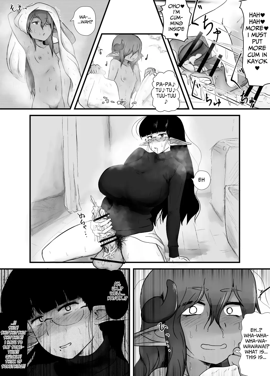 [Ie Gami] Shite ii Shitei | Incestous Siblings Fhentai - Page 7