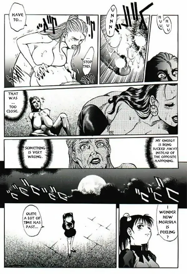 [Azuki Kurenai] Dickbride 2 Fhentai - Page 13