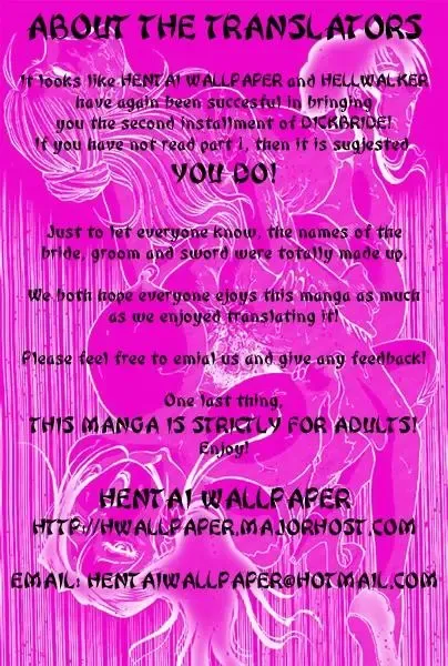 [Azuki Kurenai] Dickbride 2 Fhentai - Page 2