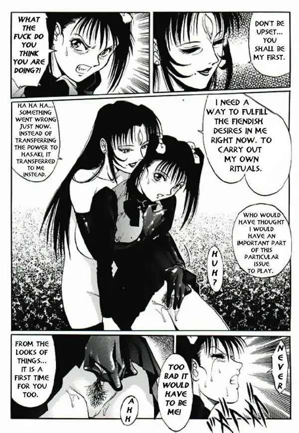 [Azuki Kurenai] Dickbride 2 Fhentai - Page 21