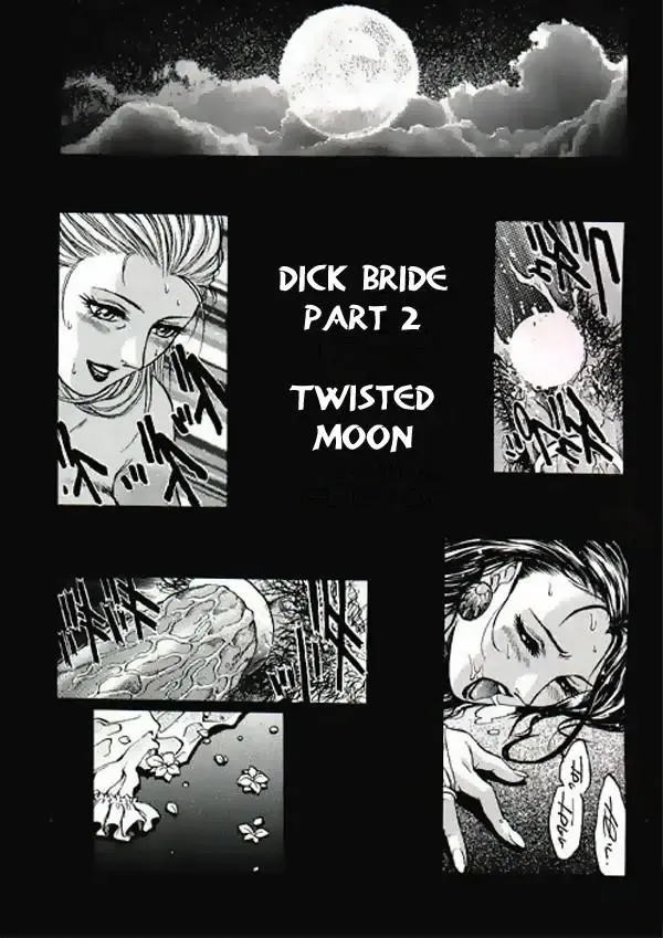 [Azuki Kurenai] Dickbride 2 Fhentai - Page 3