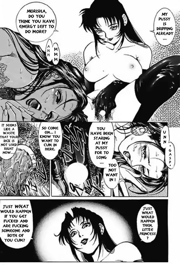 [Azuki Kurenai] Dickbride 2 Fhentai - Page 5