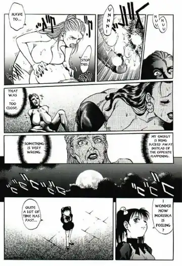 [Azuki Kurenai] Dickbride 2 Fhentai - Page 13