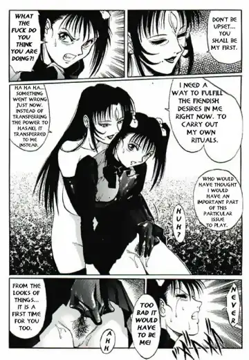 [Azuki Kurenai] Dickbride 2 Fhentai - Page 21