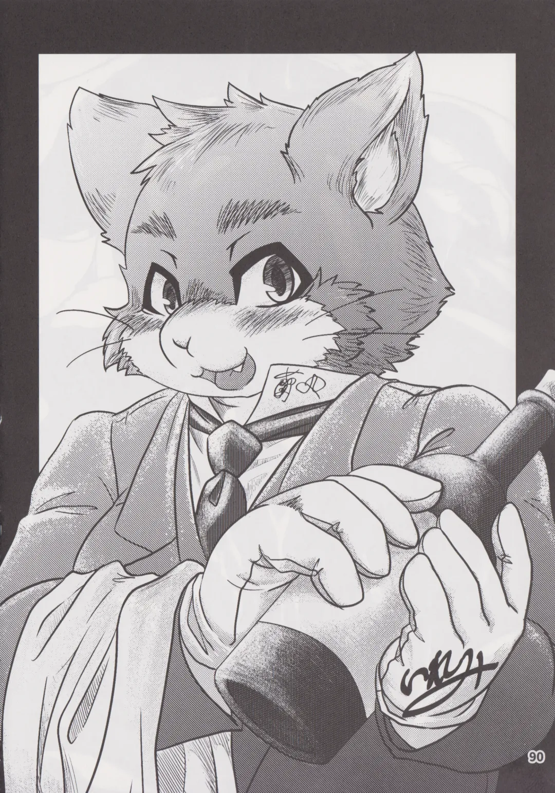 Waffle Sand Vol. 18 Fhentai - Page 89