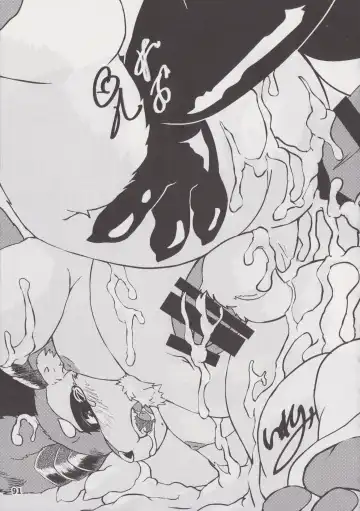 Waffle Sand Vol. 18 Fhentai - Page 90