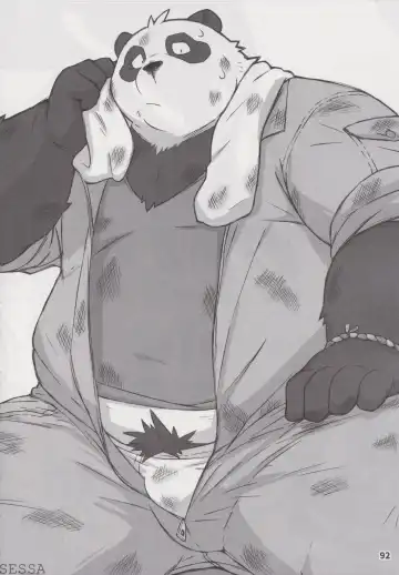 Waffle Sand Vol. 18 Fhentai - Page 91