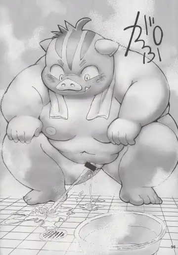 Waffle Sand Vol. 18 Fhentai - Page 95