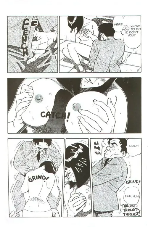 [Taniguchi Kei] Emblem Chapter 6 Fhentai - Page 5