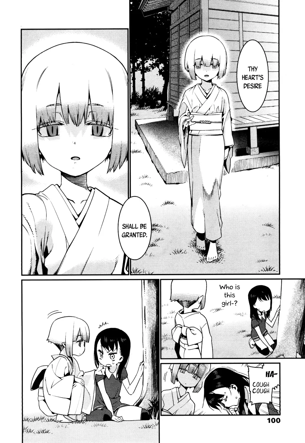 [Gengorou] Kagachi-sama Fhentai - Page 4
