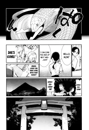 [Gengorou] Kagachi-sama Fhentai - Page 14