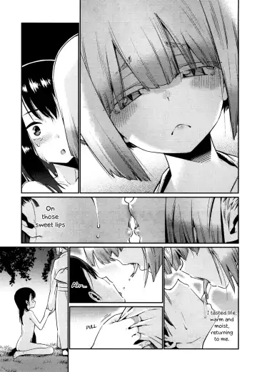 [Gengorou] Kagachi-sama Fhentai - Page 19