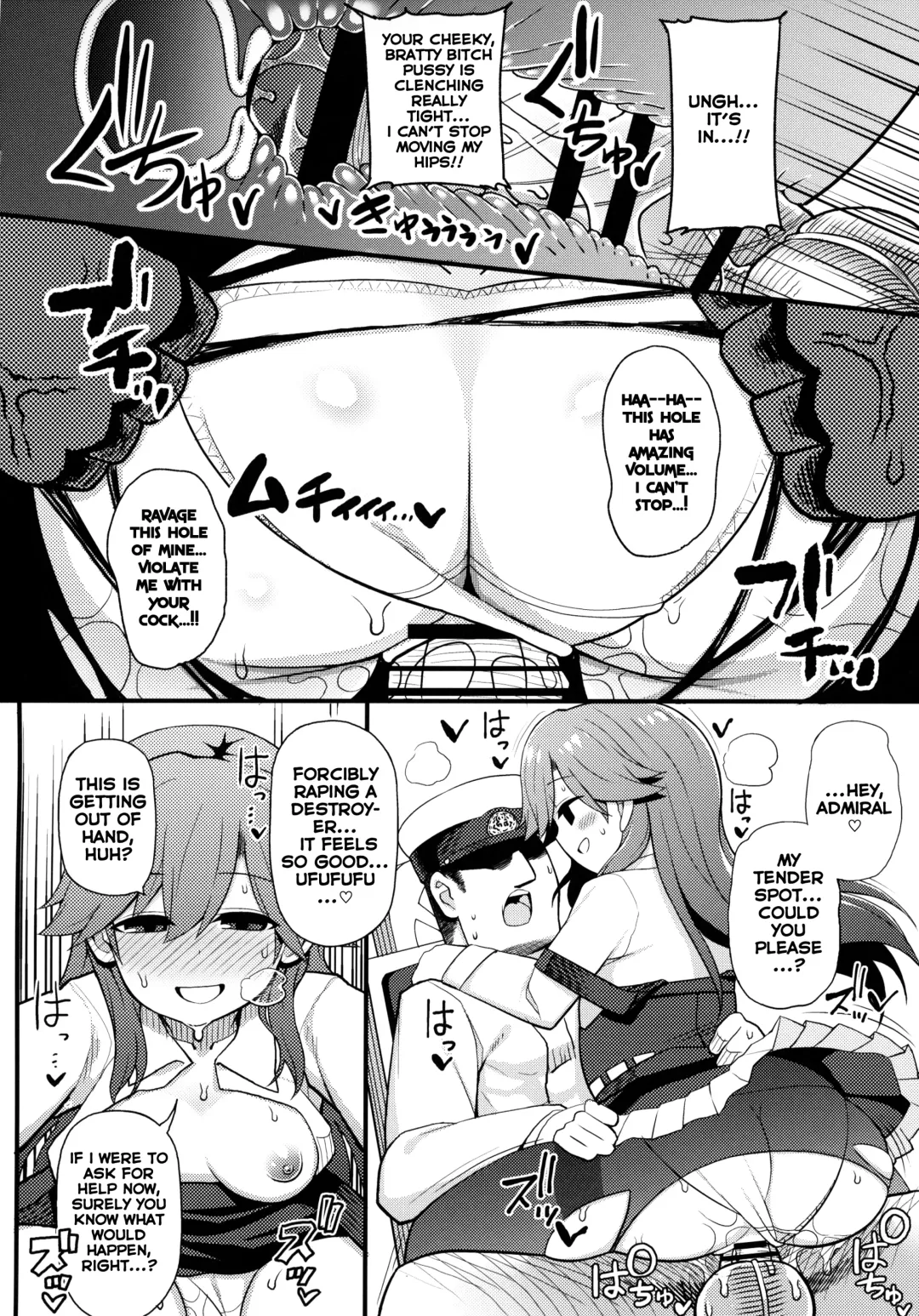 [Rityou] Sonna Chouhatsu ni Dare ga Uoooo!! Fhentai - Page 15