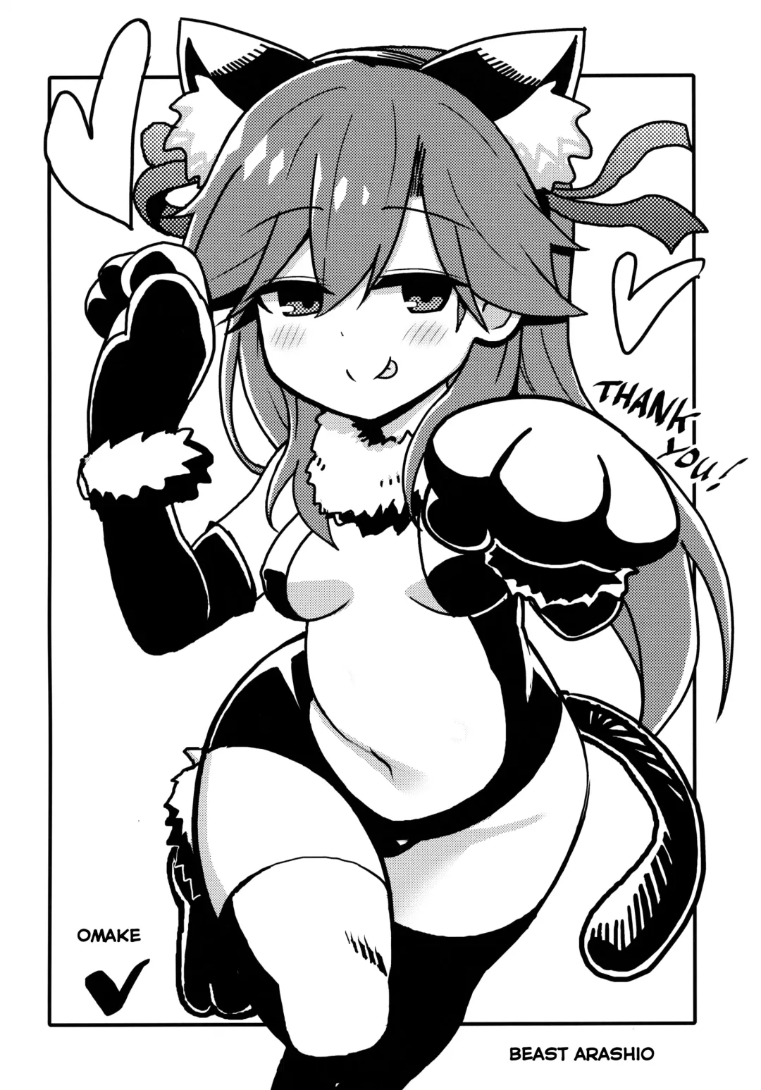 [Rityou] Sonna Chouhatsu ni Dare ga Uoooo!! Fhentai - Page 23