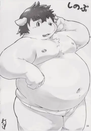 Waffle Sand Vol. 19 Fhentai - Page 21