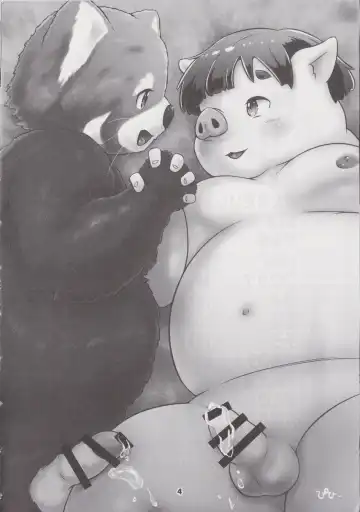 Waffle Sand Vol. 19 Fhentai - Page 3