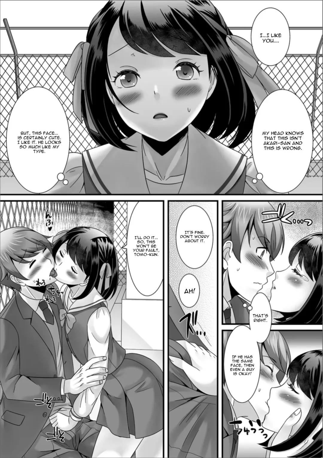 [Palco Nagashima] Boku no Shitsuren Game Fhentai - Page 5