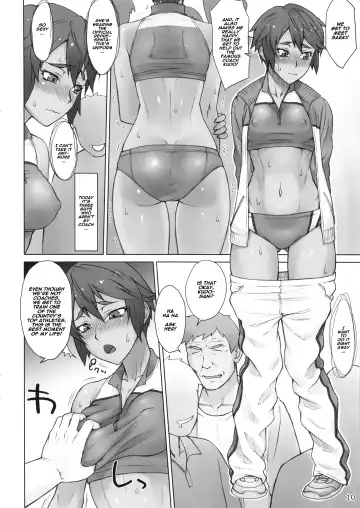[Bang-you] Shidoukan Outdoor Fhentai - Page 9