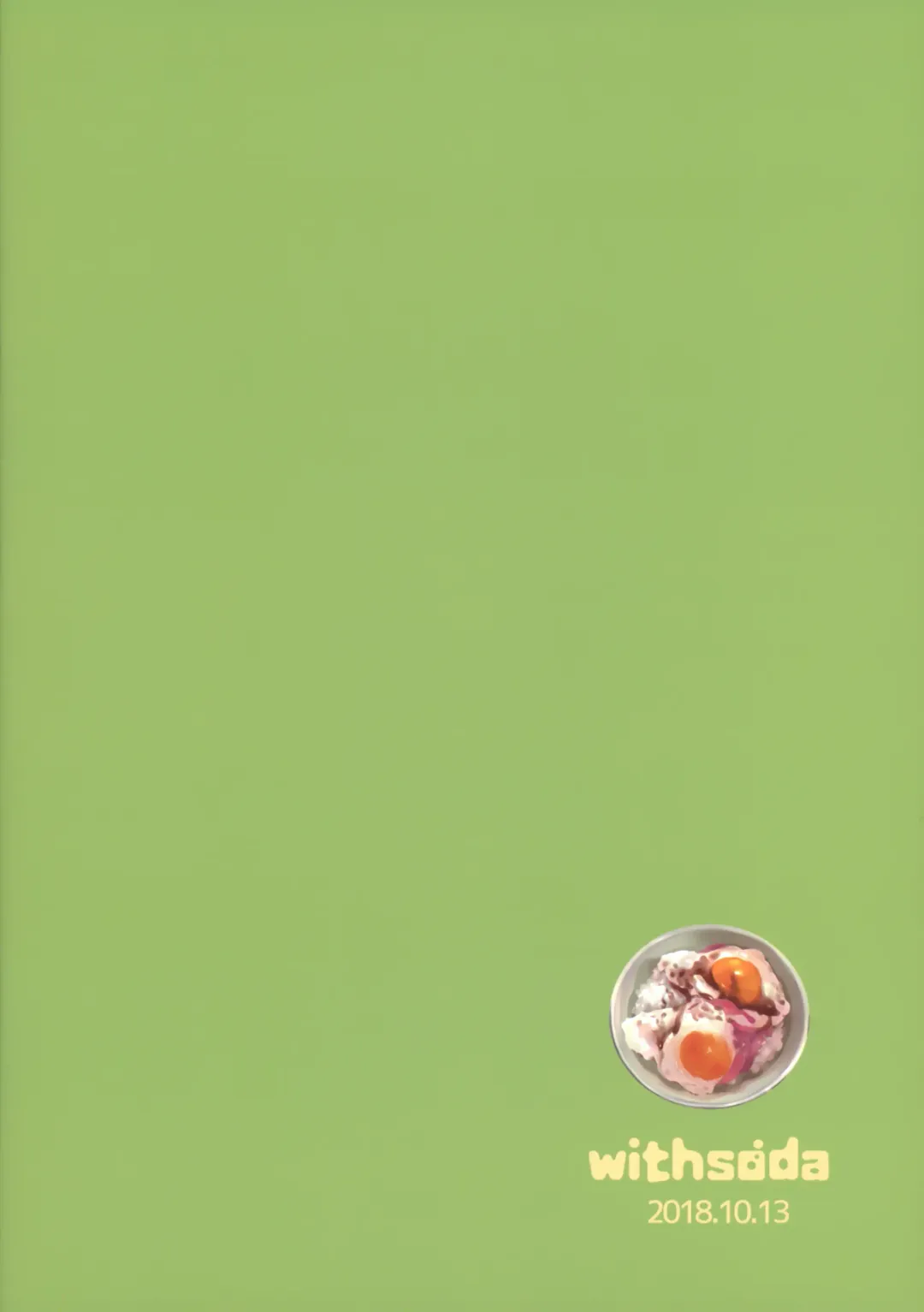 [Kitaichi Naco - Nako] Kekkon Kinenbi no Sugoshikata Fhentai - Page 22