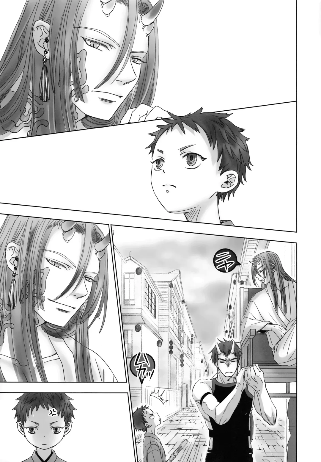 [Dousai] Oni Yado Tetsuya Fhentai - Page 6