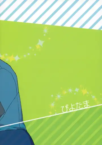 [Ayana Rio] Sign Fhentai - Page 26