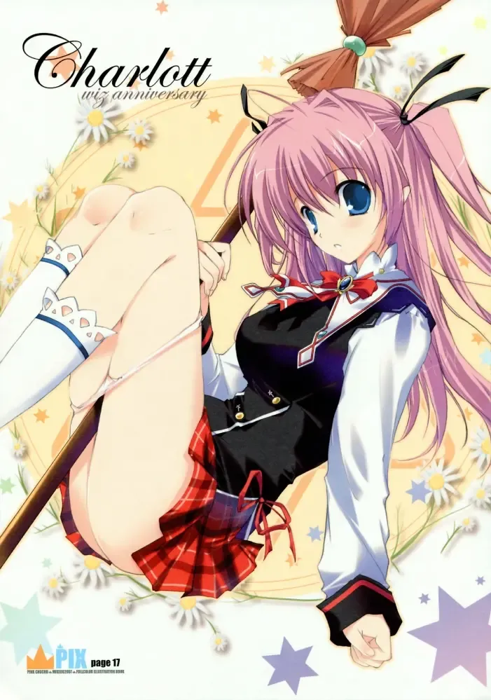 [Mikeou] PIX Fhentai - Page 13