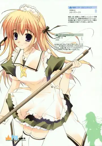 [Mikeou] PIX Fhentai - Page 11