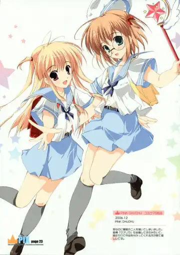 [Mikeou] PIX Fhentai - Page 19