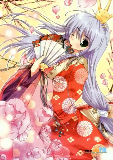 [Mikeou] PIX Fhentai - Page 6