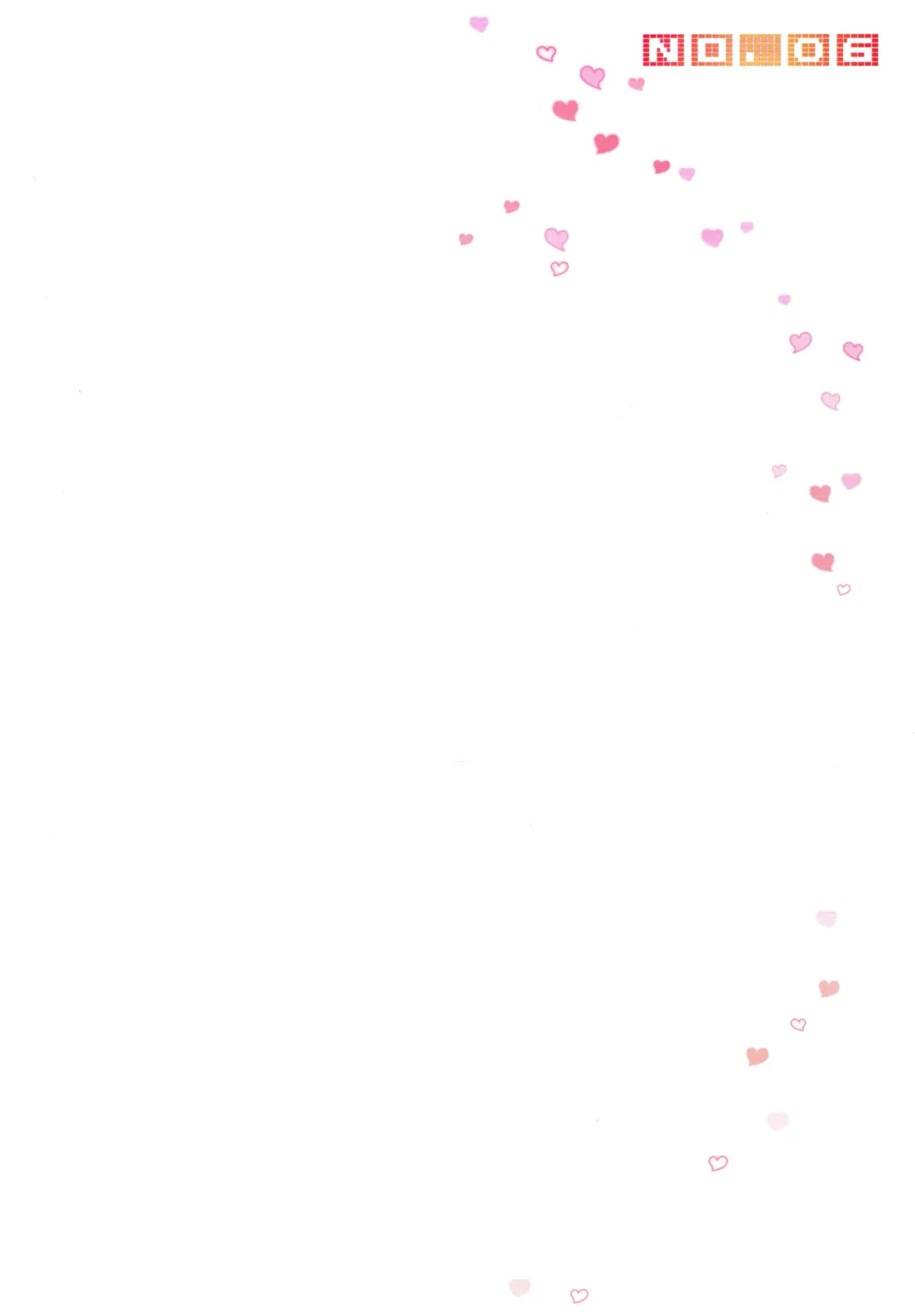 [Kojiki Ohji] Eromanga Yori Koneko-chan to Asobitai Fhentai - Page 26