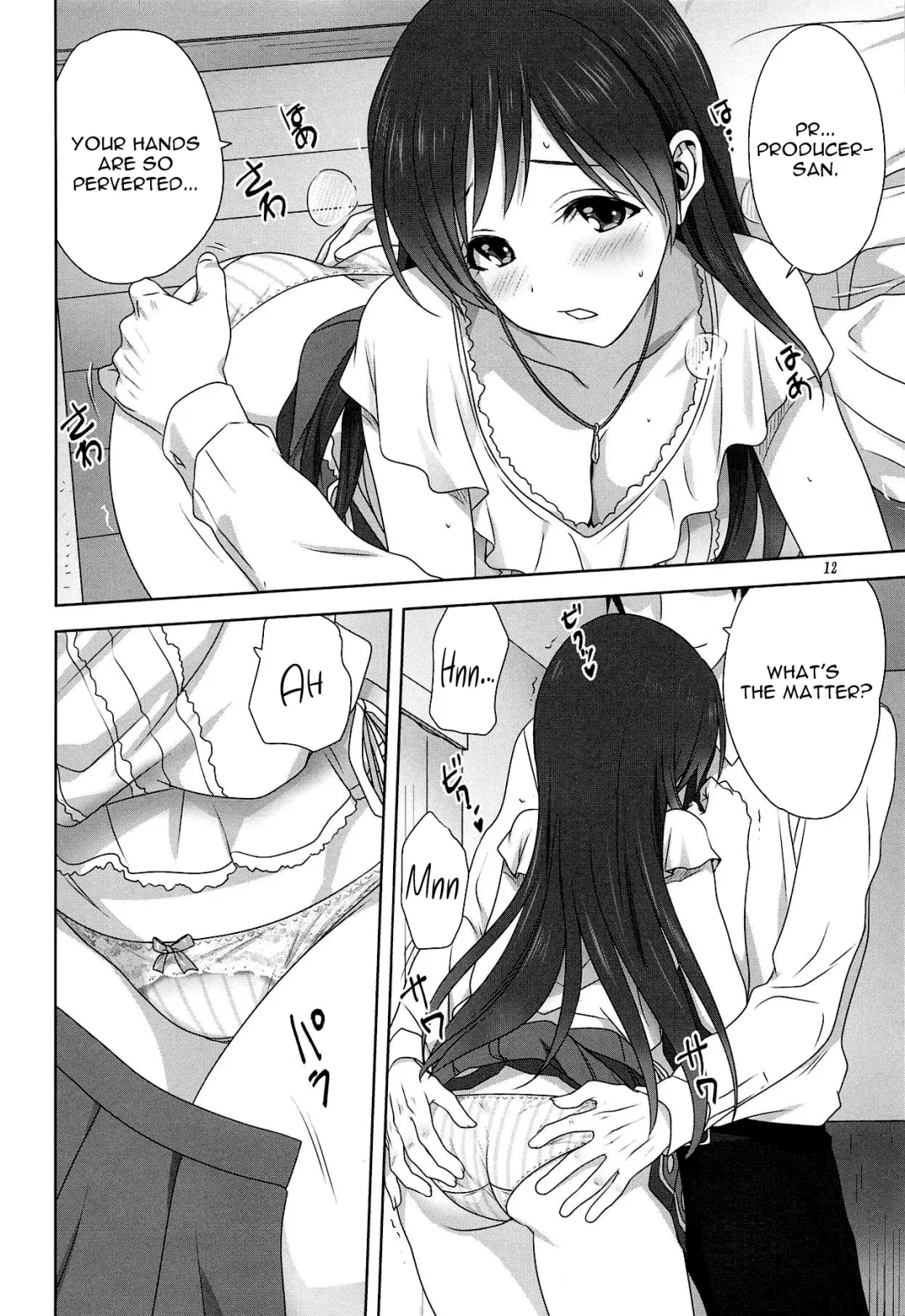 [Mitarashi Kousei] Minami to P no Oshigoto Fhentai - Page 11