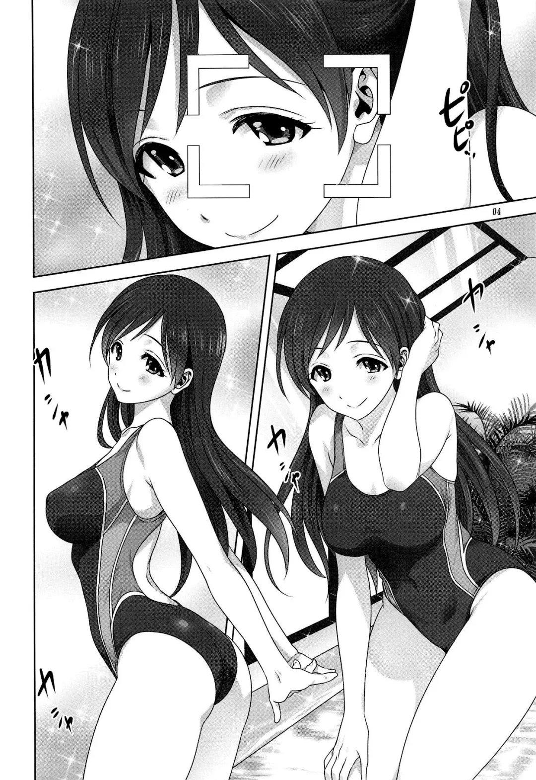 [Mitarashi Kousei] Minami to P no Oshigoto Fhentai - Page 3