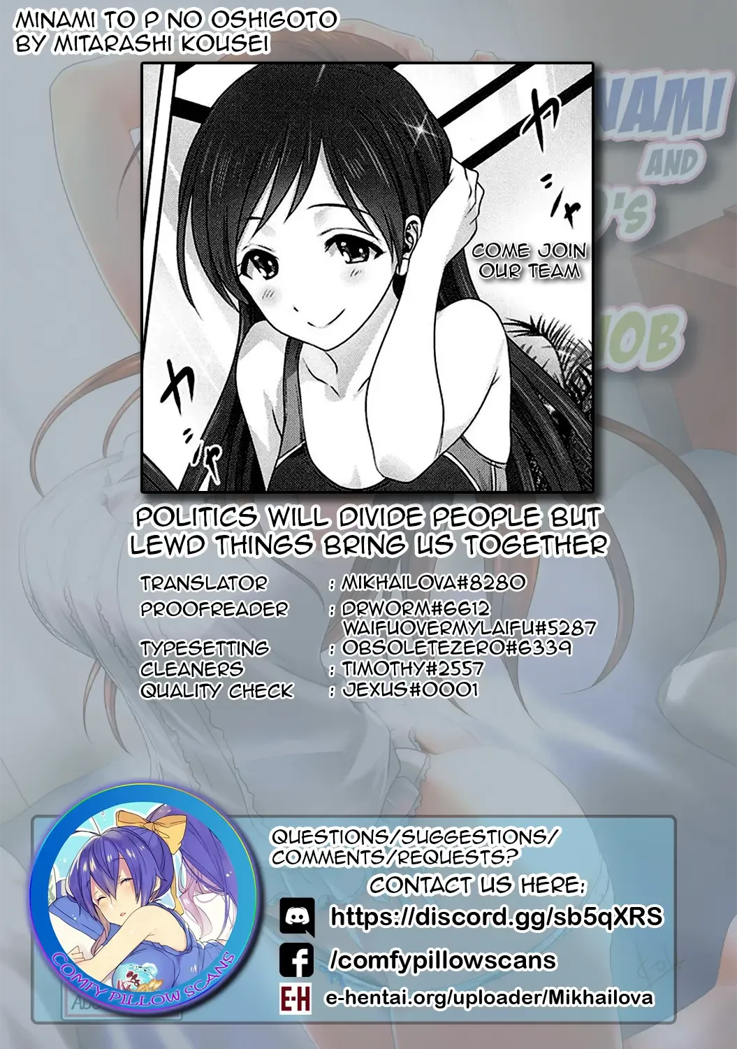 [Mitarashi Kousei] Minami to P no Oshigoto Fhentai - Page 32