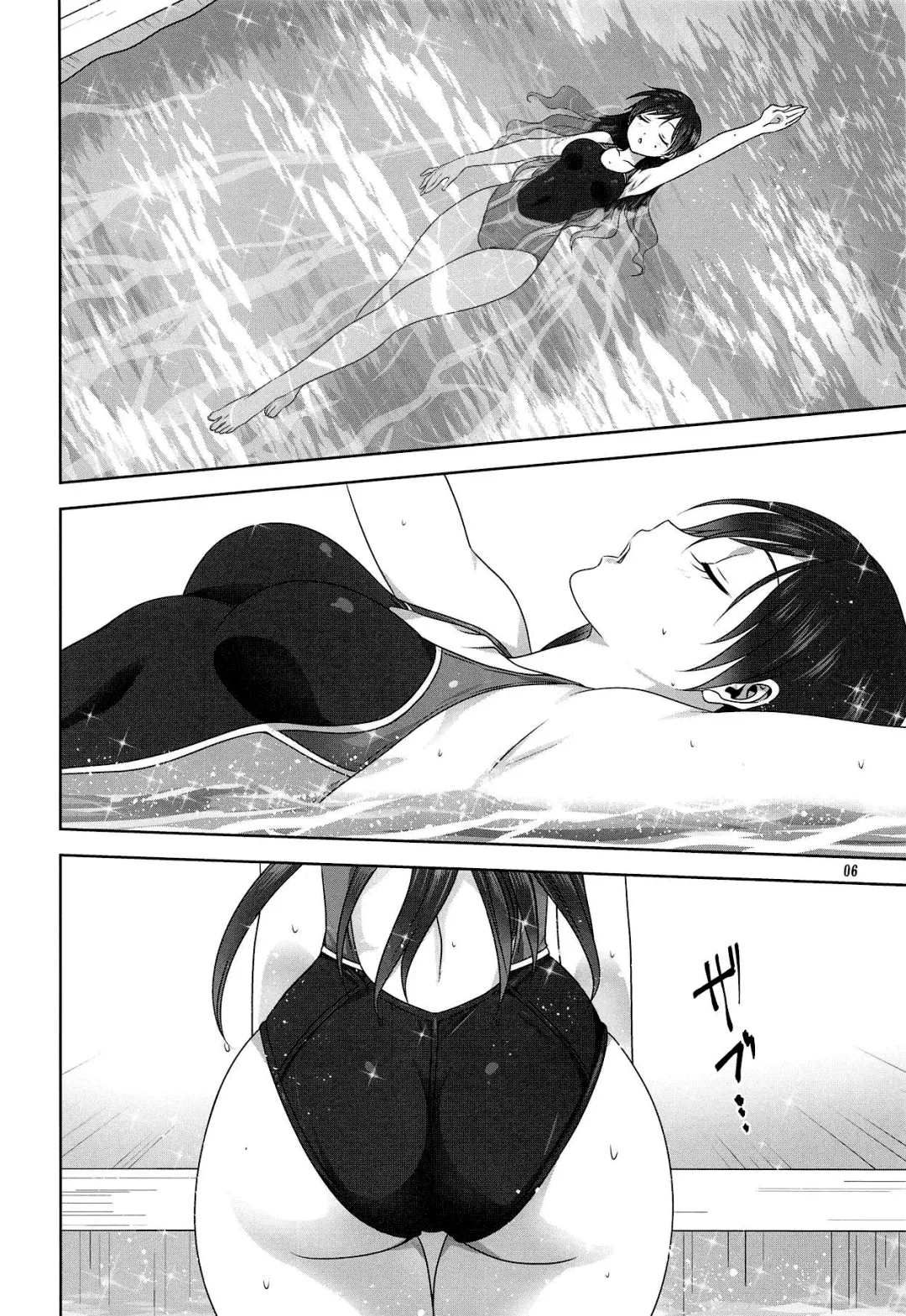 [Mitarashi Kousei] Minami to P no Oshigoto Fhentai - Page 5