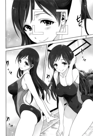 [Mitarashi Kousei] Minami to P no Oshigoto Fhentai - Page 3