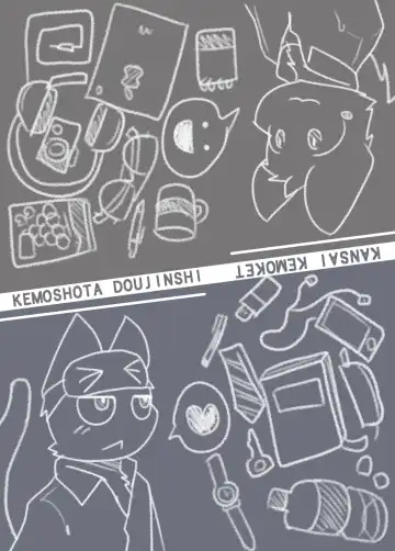 [Sano] Saimin Onsei Fhentai - Page 30