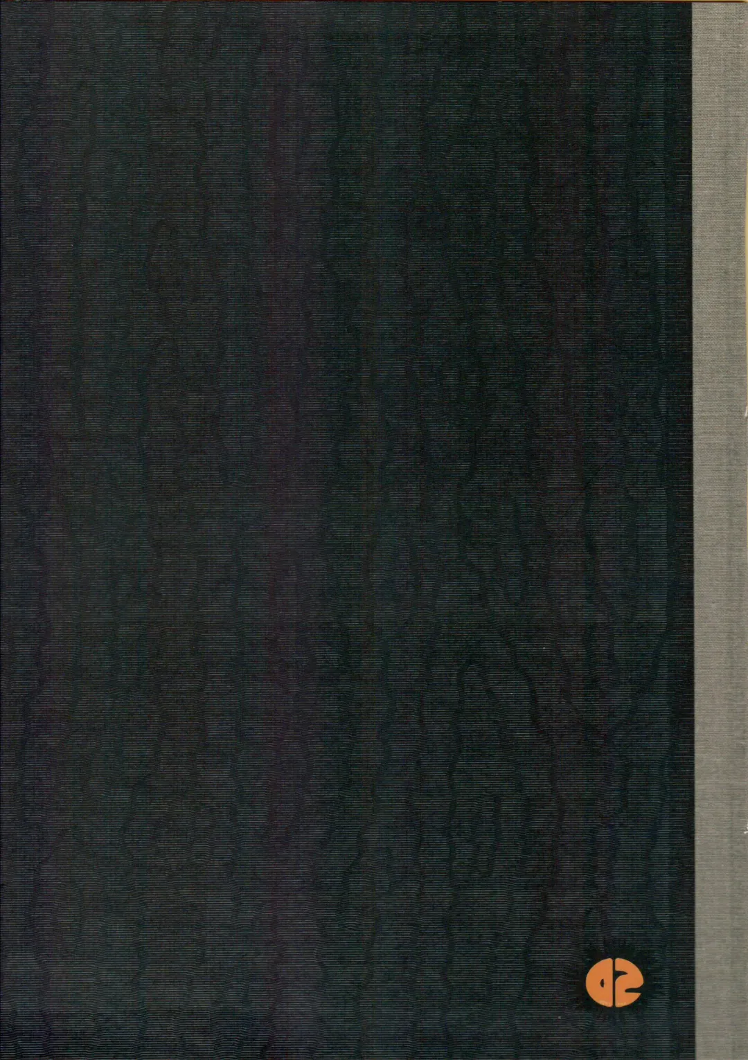 [Harasaki] Nishiogikubo Shoujo Satsugai Jiken Shihou Kaibou Kiroku Fhentai - Page 13