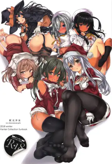 [Nizimoto Hirok] Kanmusu-tachi no Yoru Fhentai - Page 26