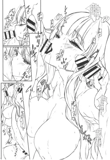 [Ozawa Reido] Koi mo Shiranai Watashi-tachi demo Seiyoku wa Betsu da yo ne Datte Akuma damon. Fhentai - Page 11