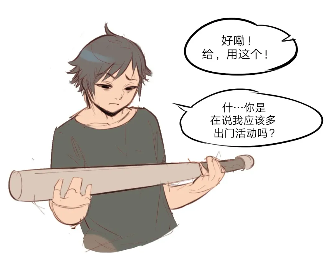 [Ndc] Natsumi 2 Fhentai - Page 2