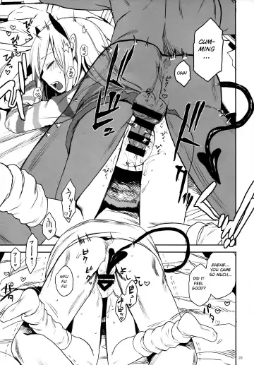 [Arekusa Mahone] Imouto wa Succubus Fhentai - Page 23