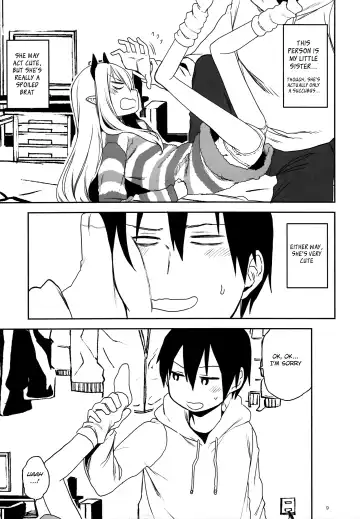 [Arekusa Mahone] Imouto wa Succubus Fhentai - Page 9