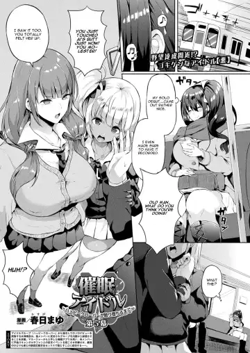 Read [Kasuga Mayu] Saimin Idol ~Happy Clover ga Chiriochiru made~ Ch. 5 - Fhentai