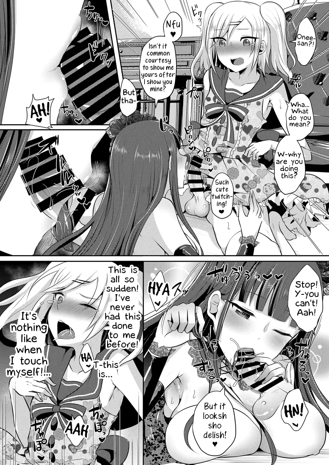 [Runrun] Boku ga Hitomebore Shita Gothic Onee-san wa Futanari datta Ken Fhentai - Page 9